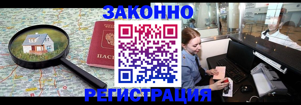 форма 3 в Валуйках